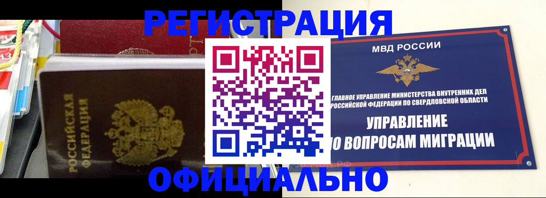 форма 3 в Всеволожске