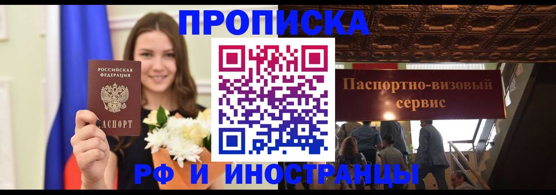 форма 3 в Всеволожске